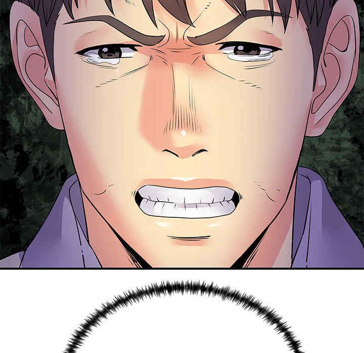 第117张