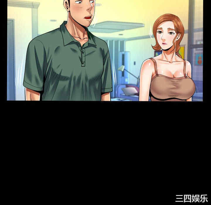 第82张