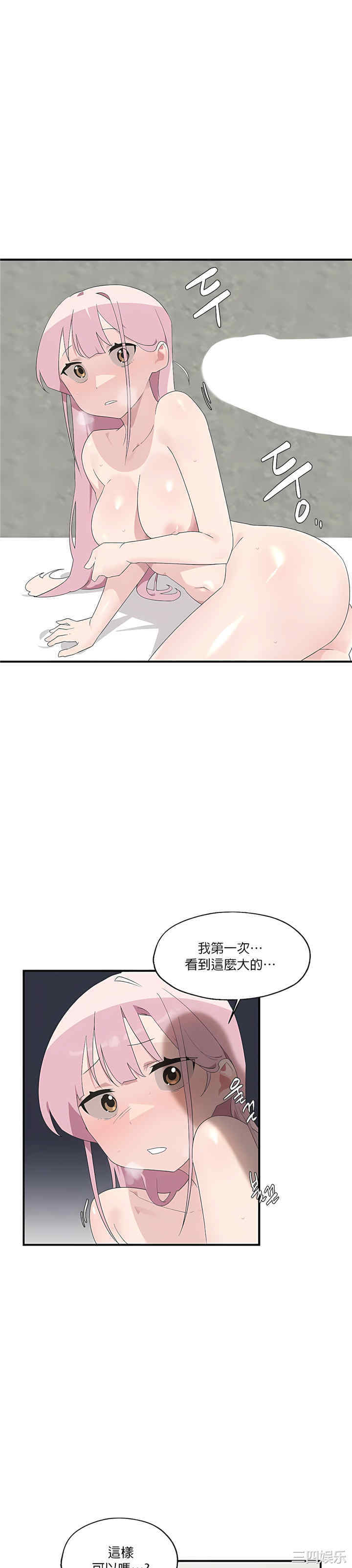 第41张