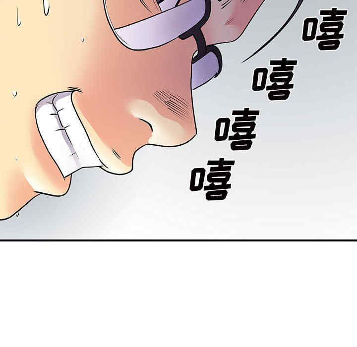 第119张