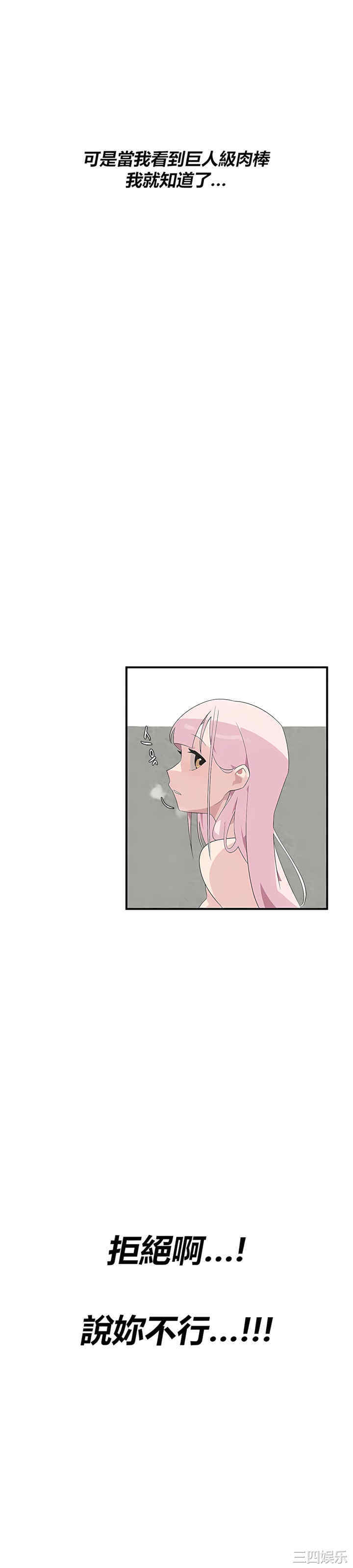第43张