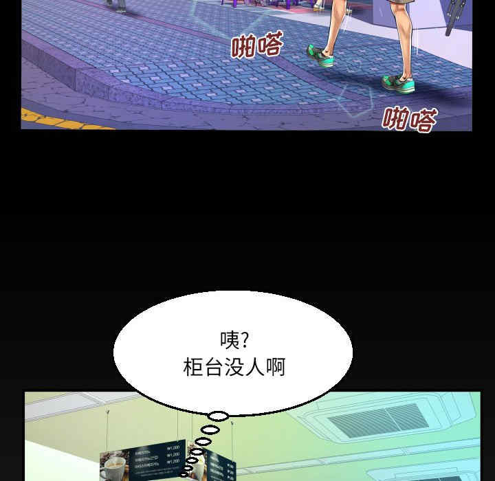 第2张