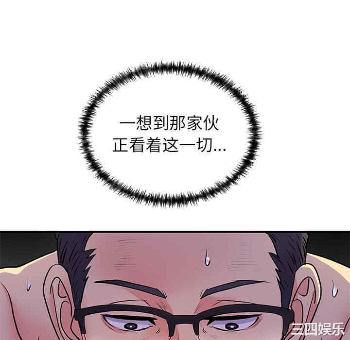 第122张