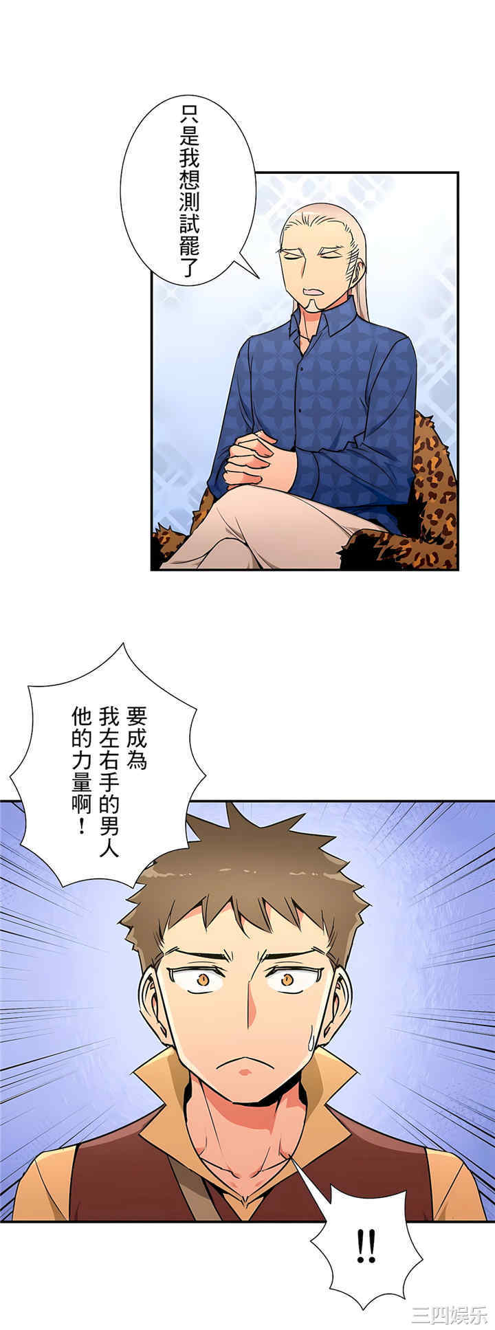第24张