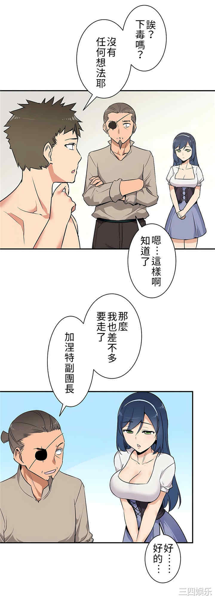 第27张