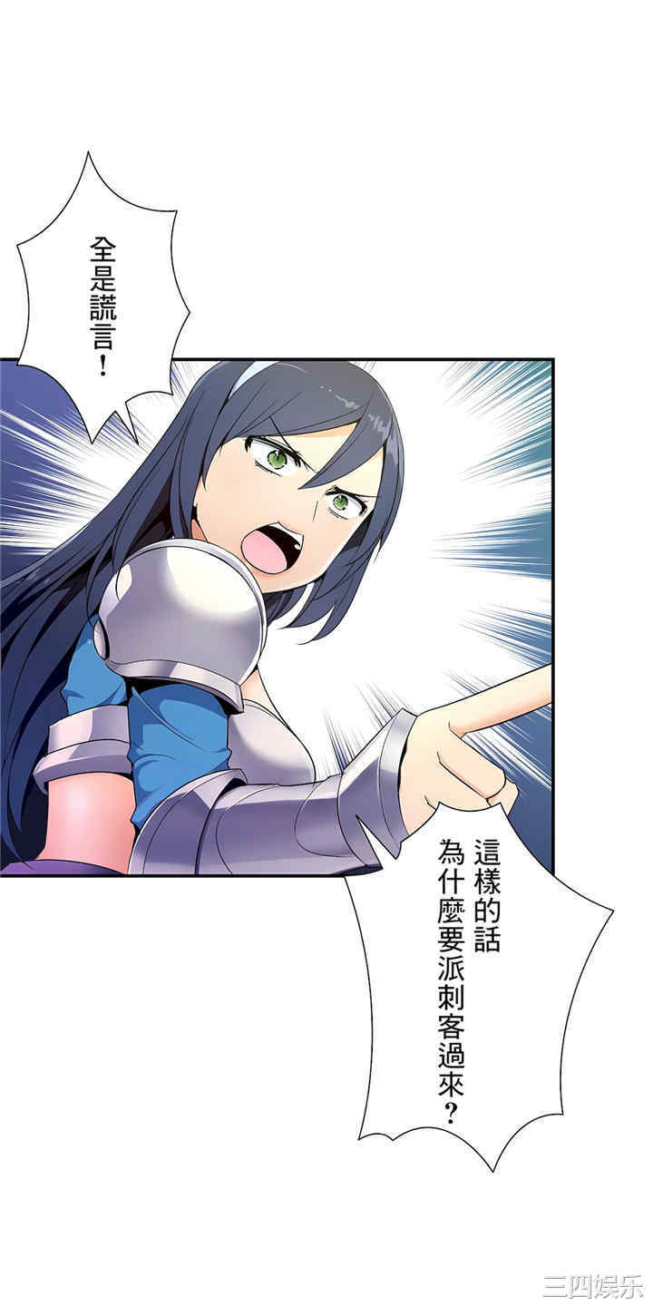 第25张