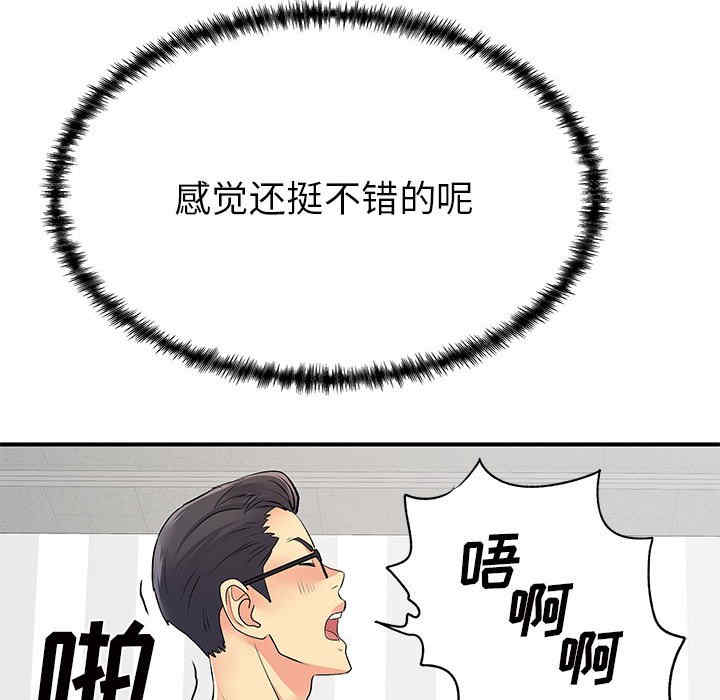 第124张