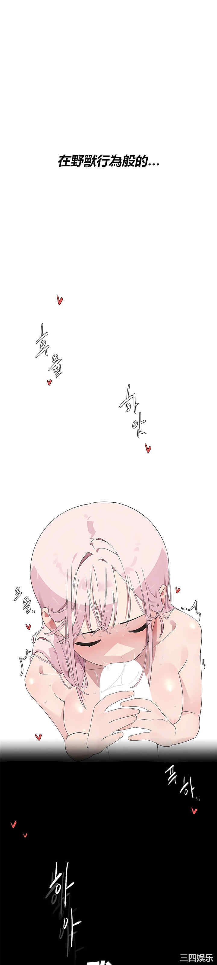 第46张