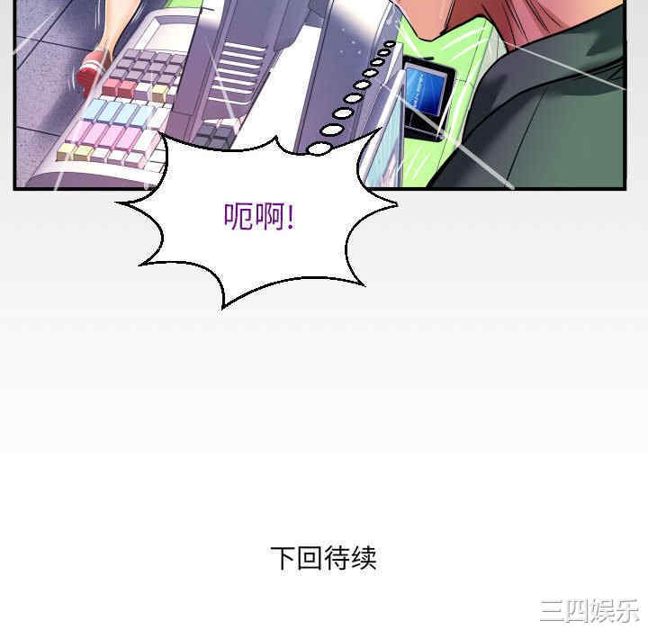 第9张