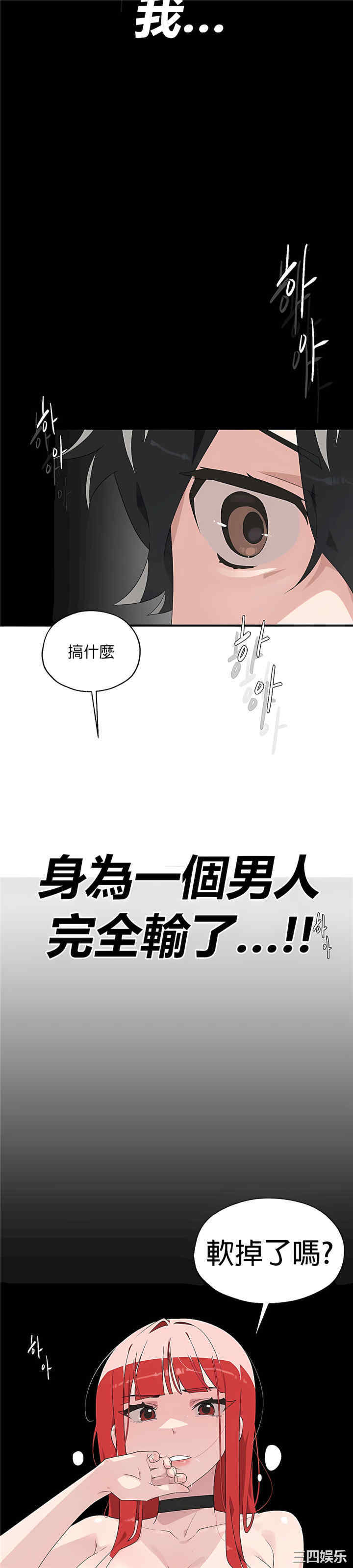 第47张