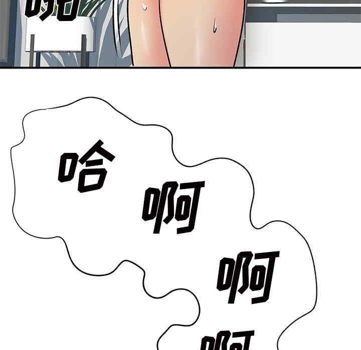 第126张