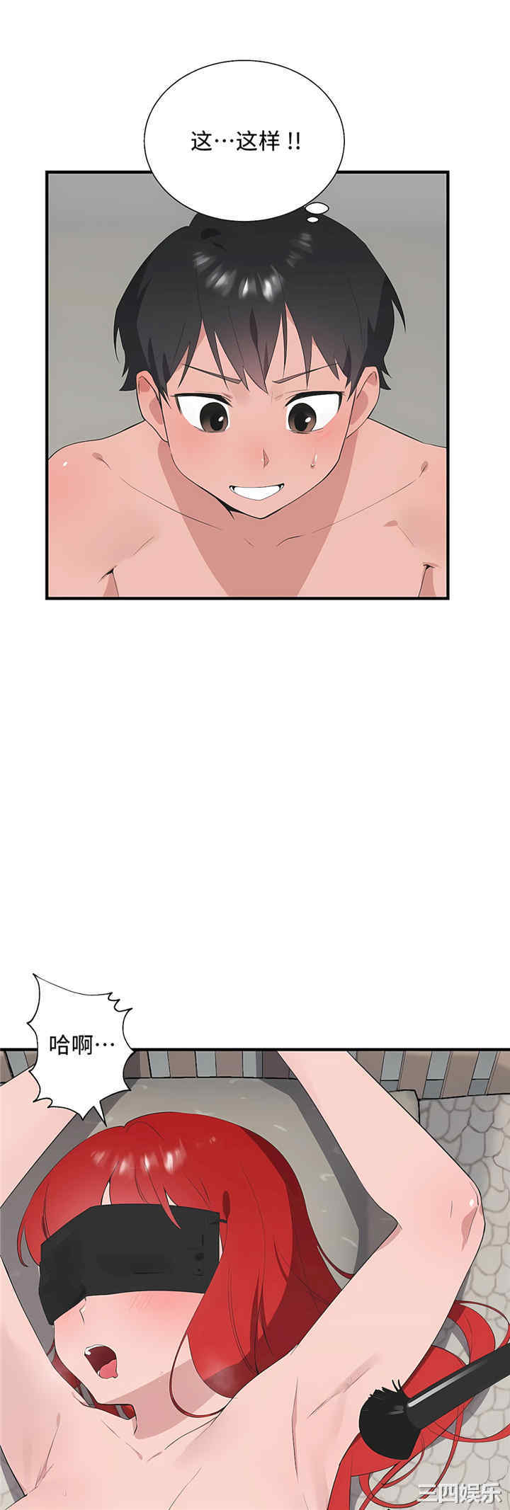 第20张