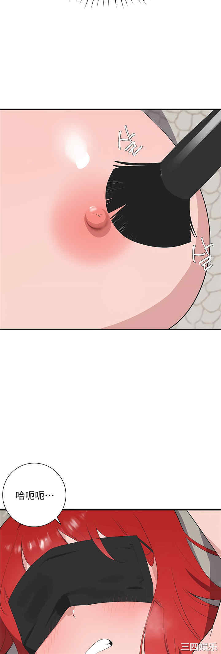 第22张
