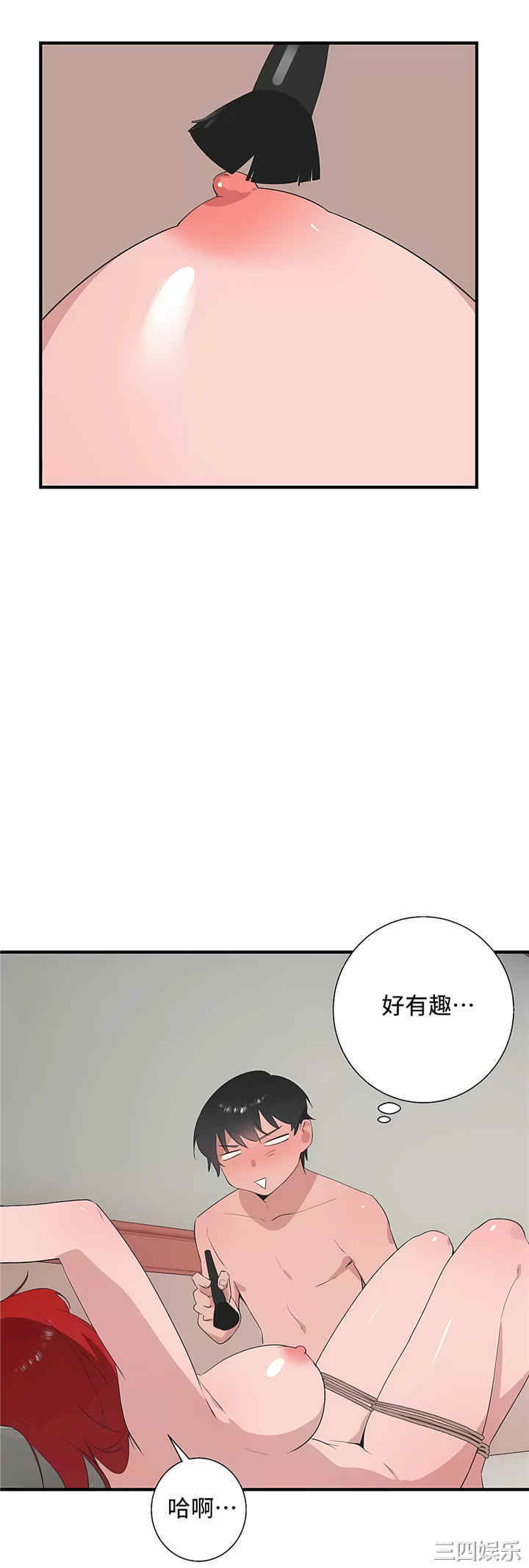 第24张