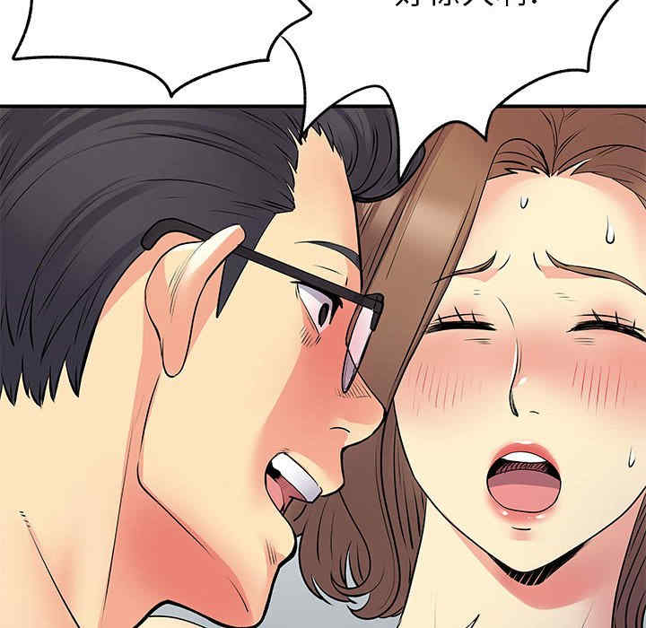 第3张