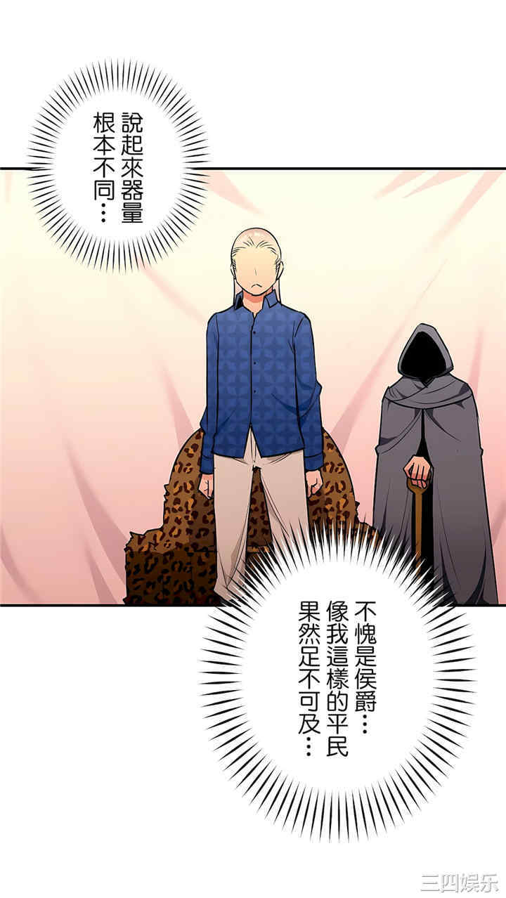 第30张