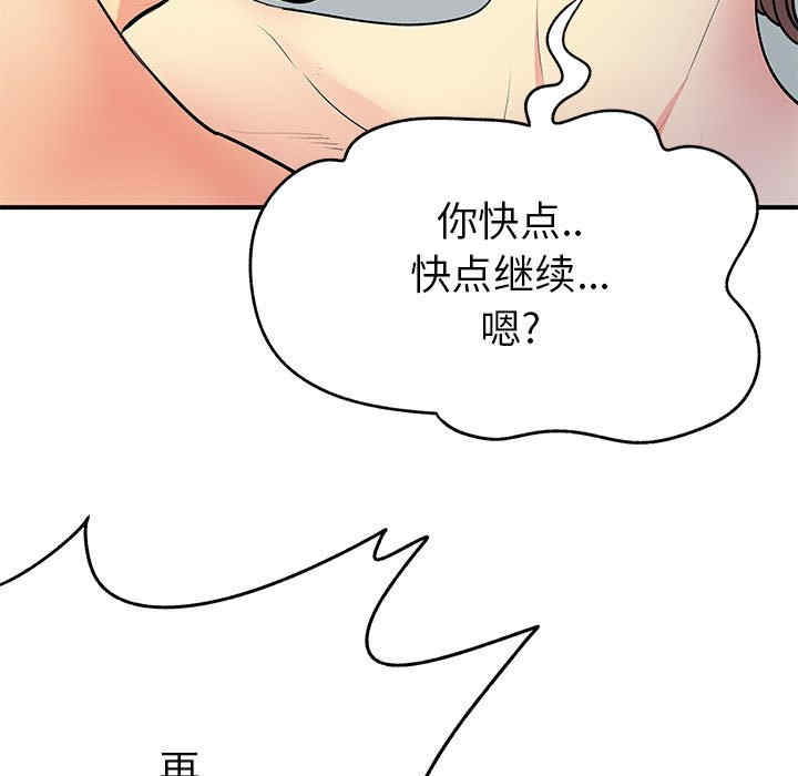 第5张