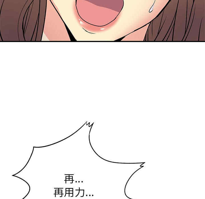 第9张
