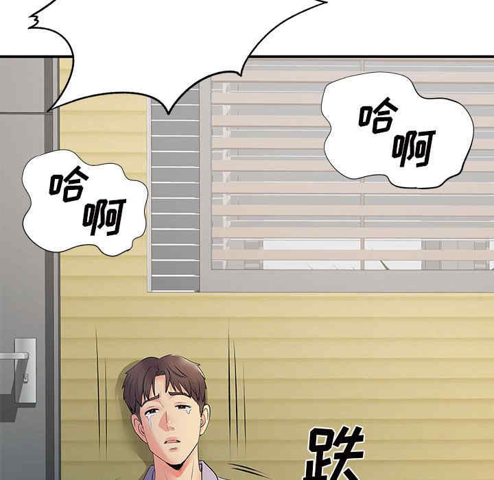 第11张