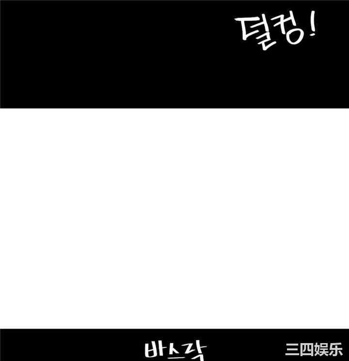 第33张