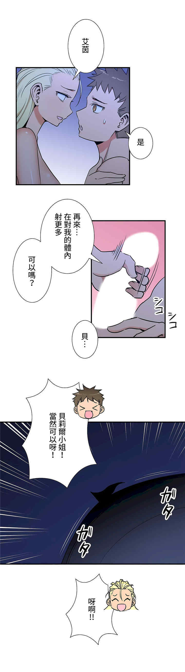 第27张