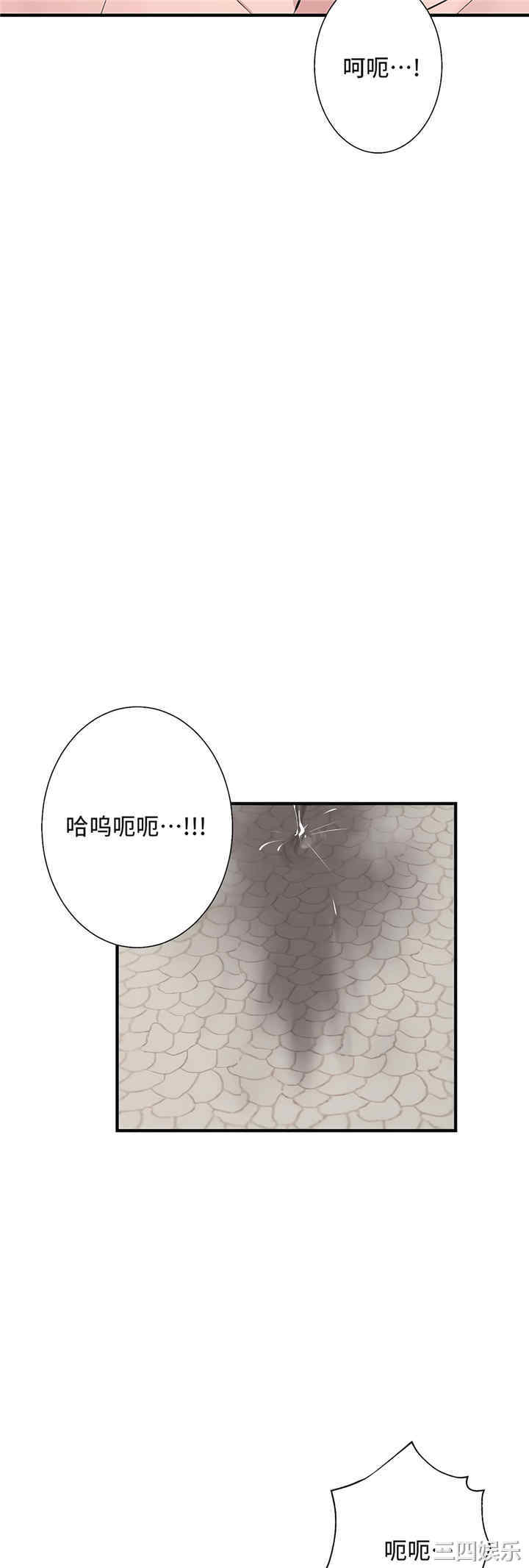 第39张