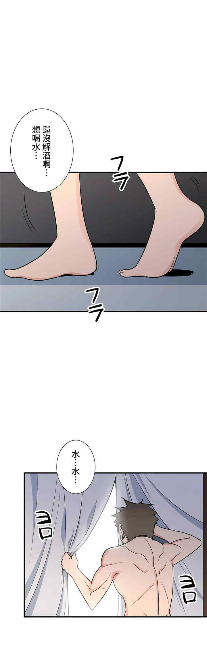 第30张