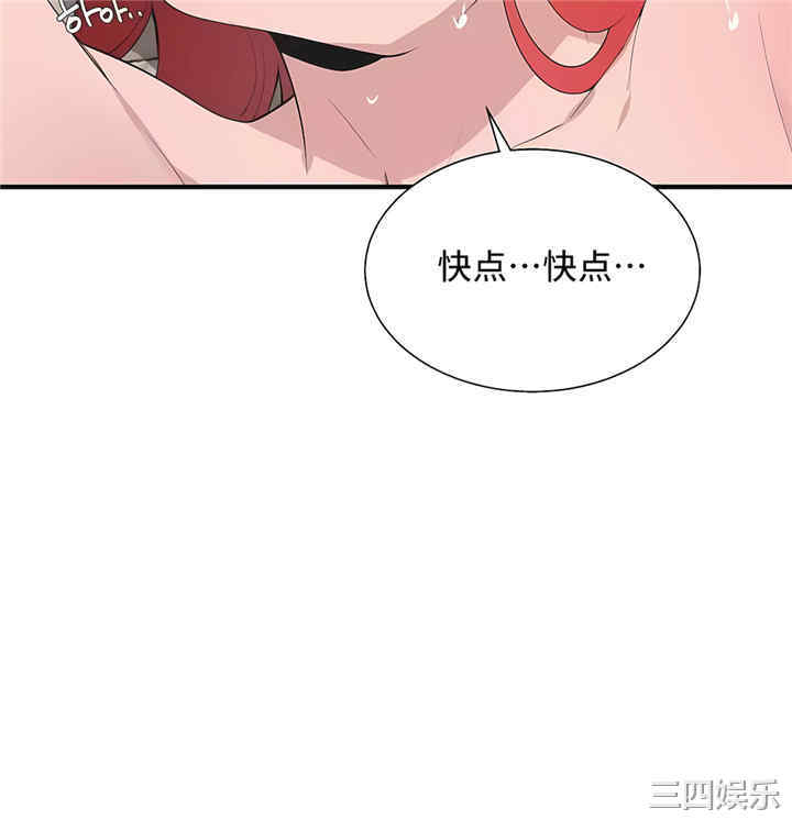第42张