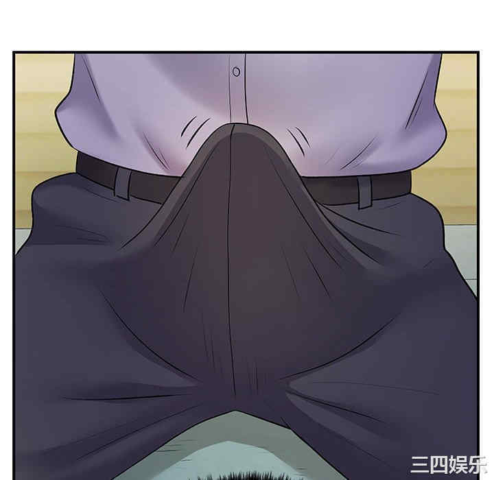第31张