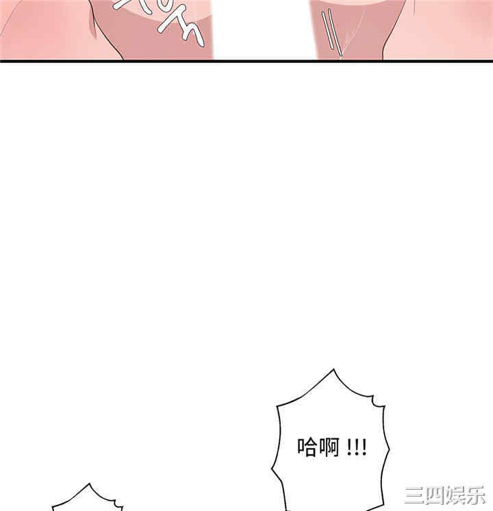 第44张