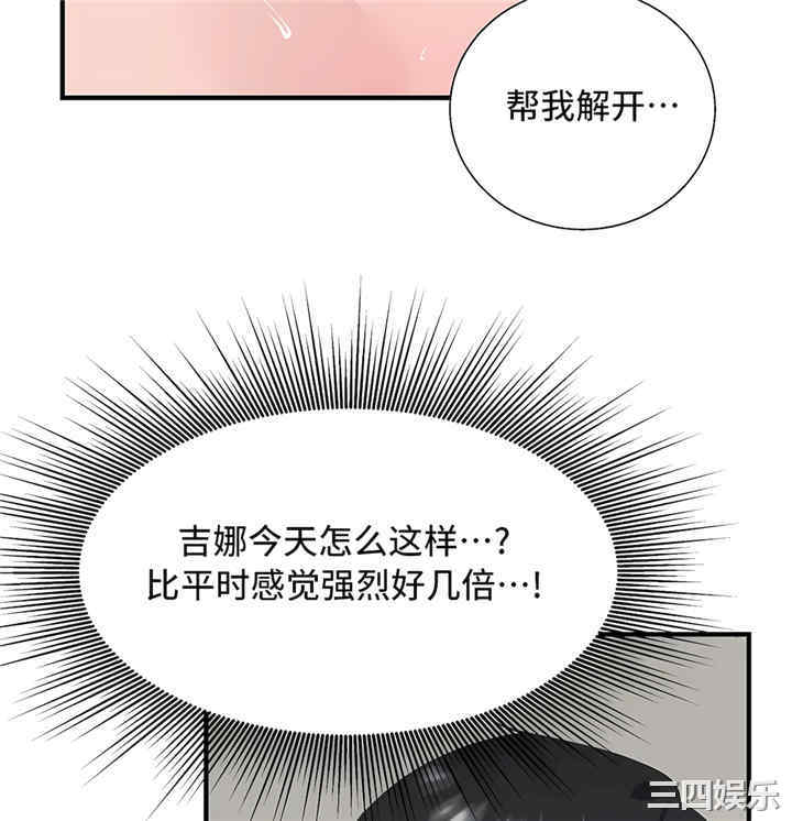 第46张