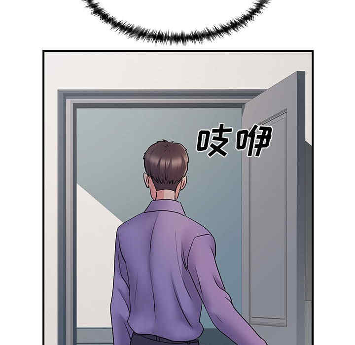 第39张
