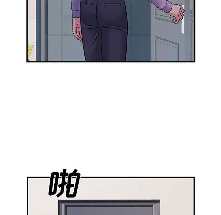 第42张