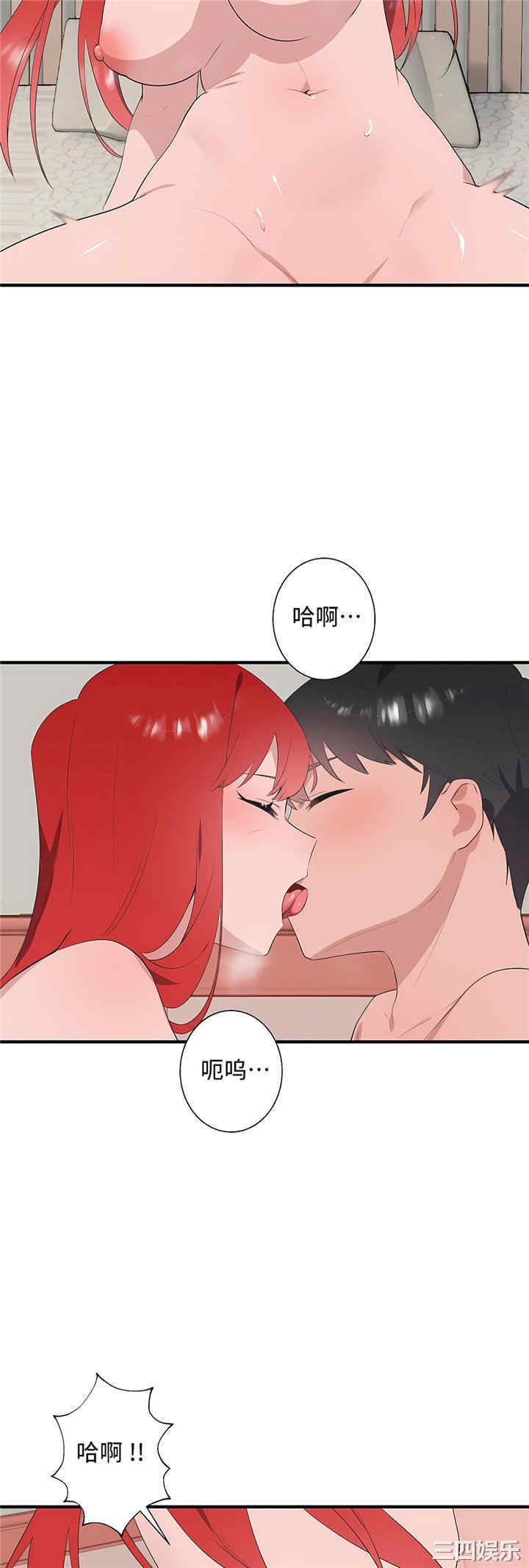 第49张