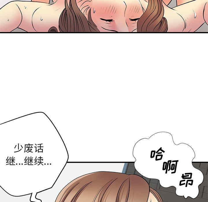 第50张