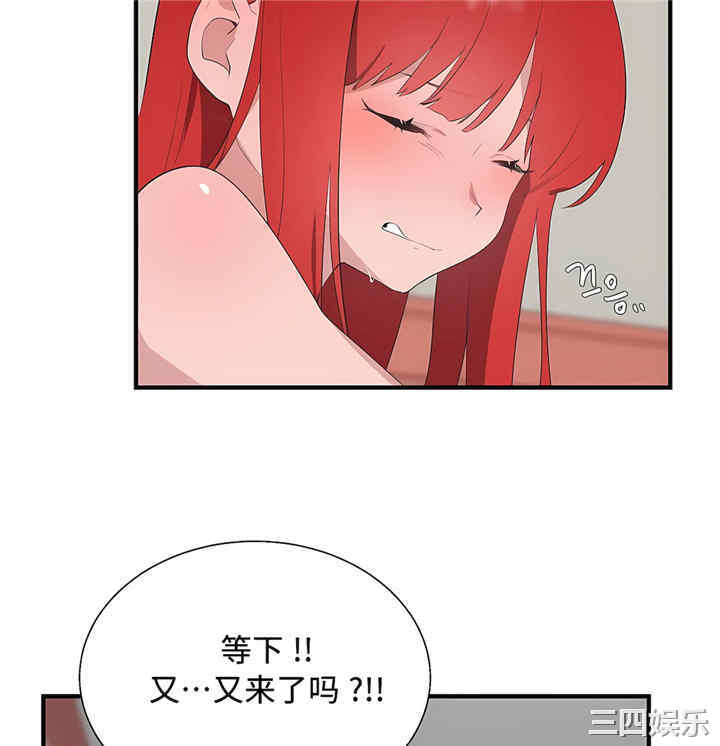 第52张