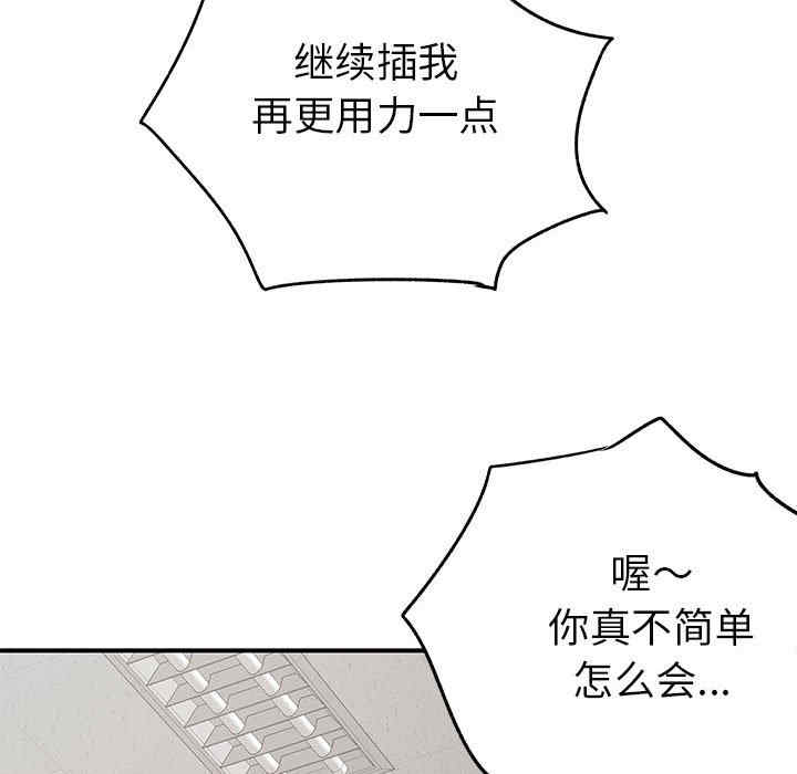 第54张