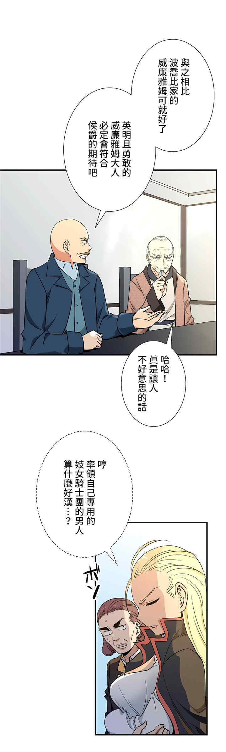 7.jpg