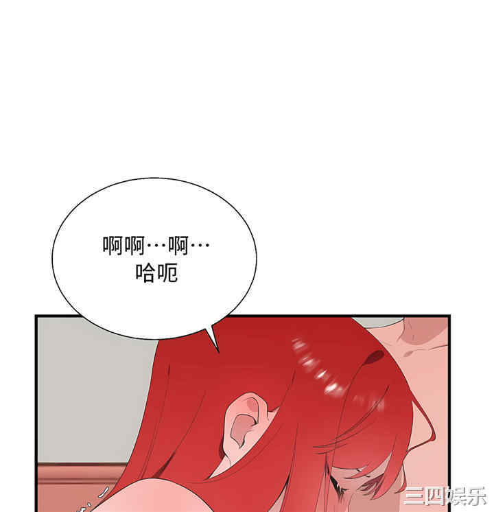 第54张
