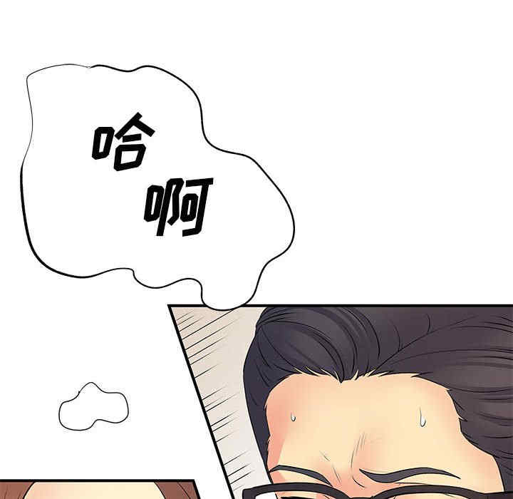 第64张