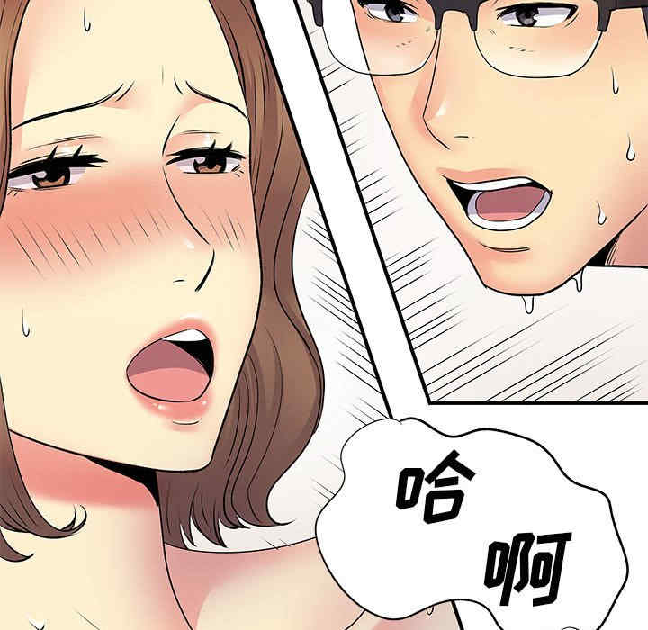 第66张