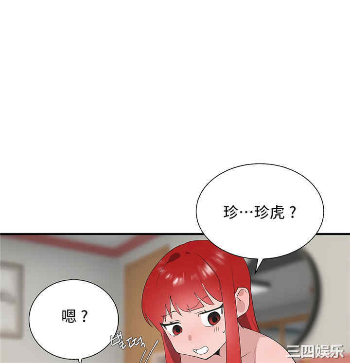 第62张