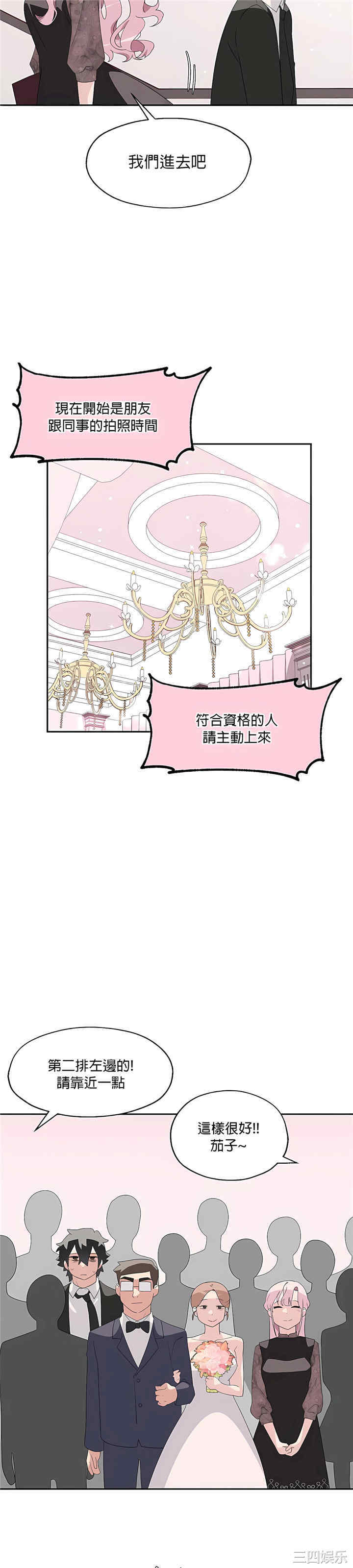 第29张