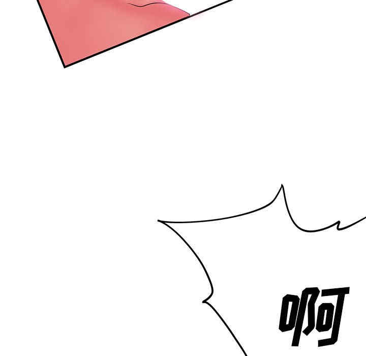 第73张