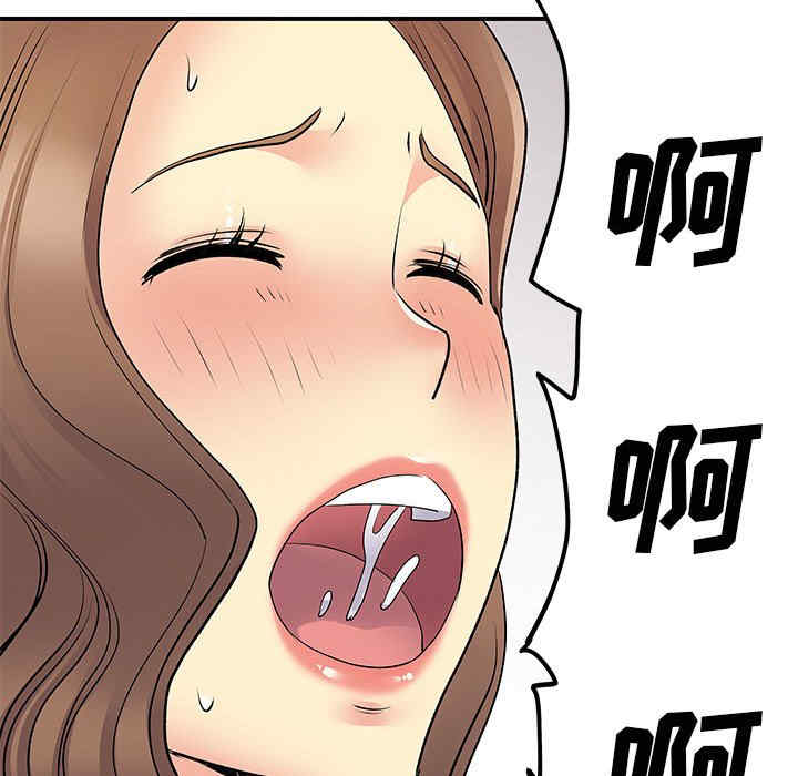 第76张
