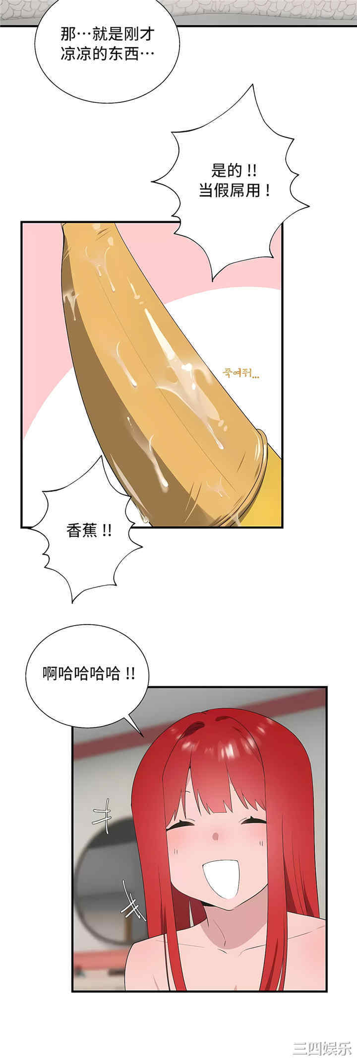第65张