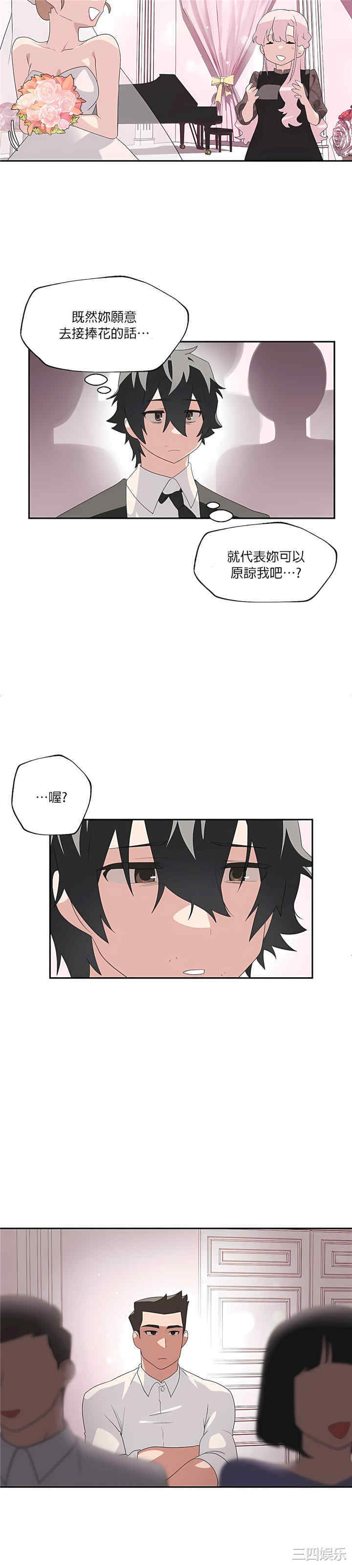 第31张