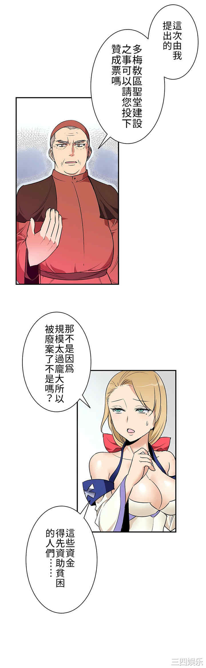 第19张