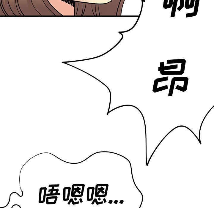 第78张