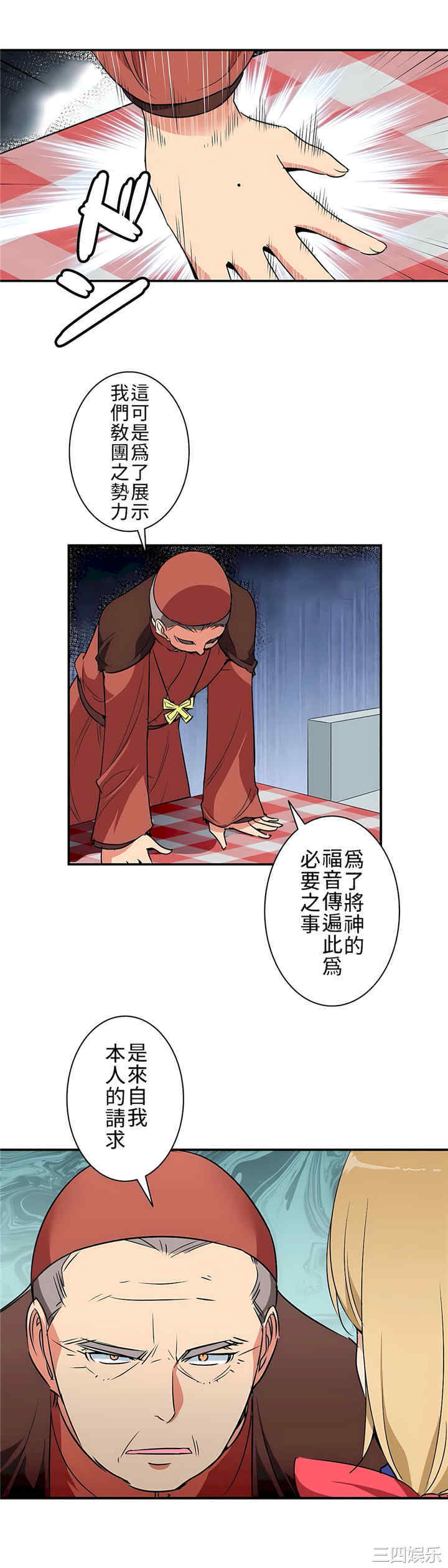 第20张